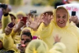 تصویری متفاوت از پاپ