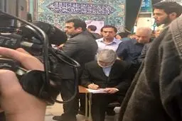 حسینیه ارشاد / شرکت علی مطهری نایب رئیس دوم مجلس در انتخابات/ عکس