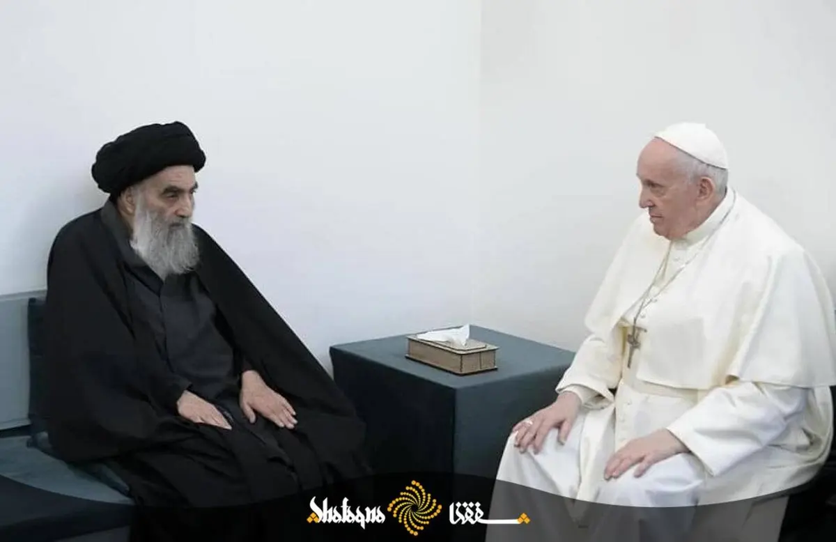 تصاویر جدید از دیدار پاپ فرانسیس و حضرت آیت الله سیستانی