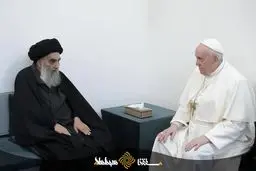 تصاویر جدید از دیدار پاپ فرانسیس و حضرت آیت الله سیستانی