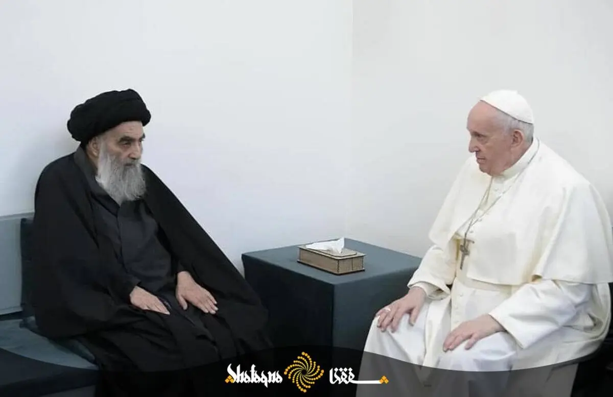 تصاویر جدید از دیدار پاپ فرانسیس و حضرت آیت الله سیستانی