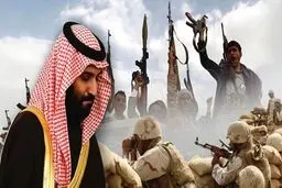 رسانه غربی مدعی «مذاکرات مخفی» سعودی‌ها با انصارالله یمن شد
