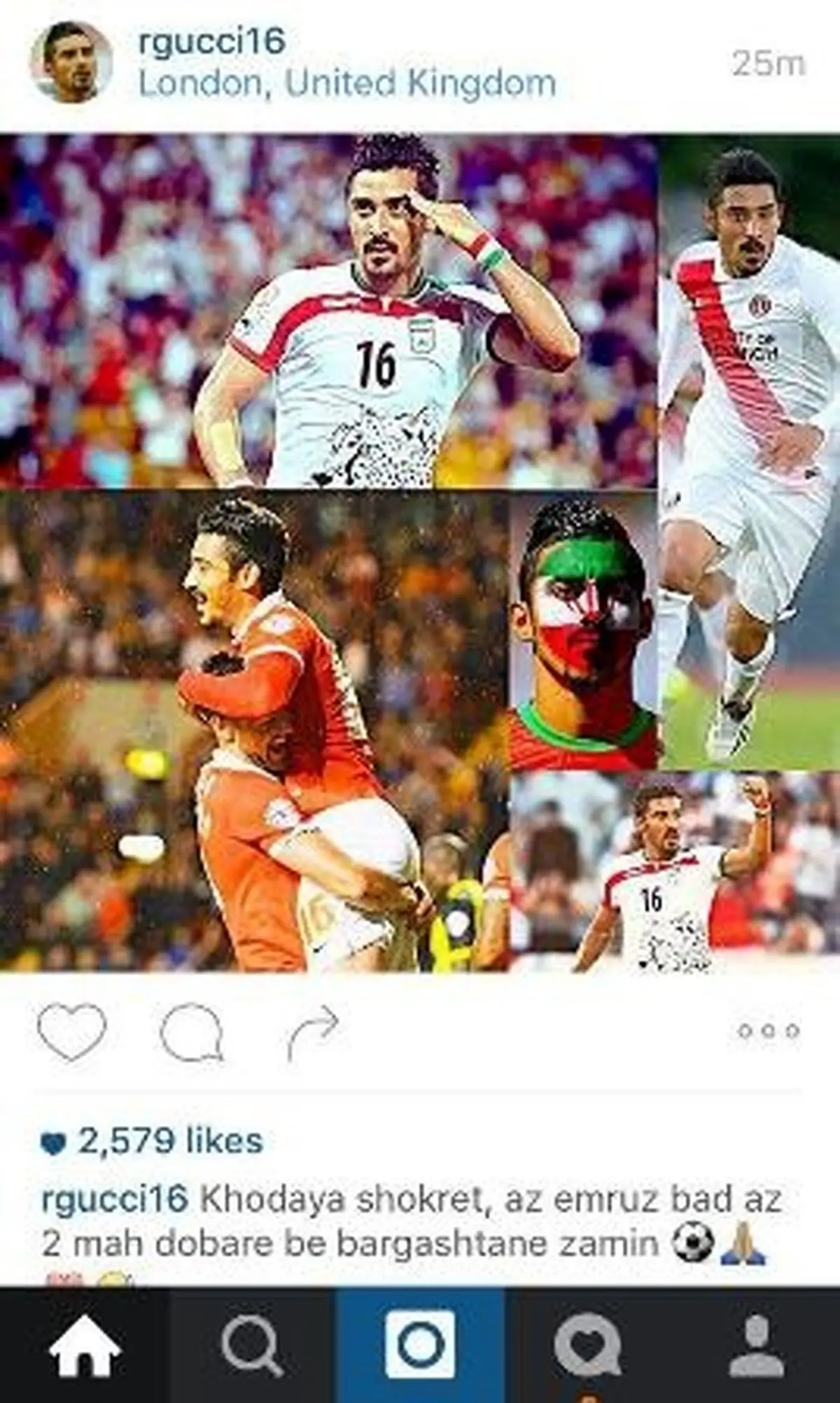 ستاره تیم ملی سرانجام به میادین بازگشت