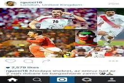 ستاره تیم ملی سرانجام به میادین بازگشت