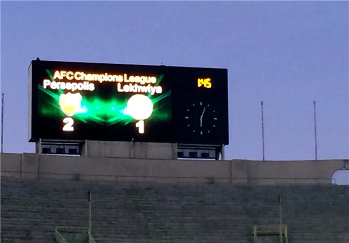 اتفاق جالب در تمرین دیروز حریف پرسپولیس + عکس