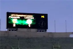 اتفاق جالب در تمرین دیروز حریف پرسپولیس + عکس
