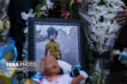 تصاویری تلخ از مراسم ختم اهورای ۲.۵ ساله
