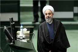 آخرین جزئیات از روز رای اعتماد به وزرا/ روحانی هم می‌آید