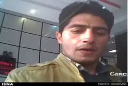 کلاهبردار 5000000000 ریالی را شناسایی کنید/عكس