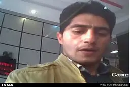 کلاهبردار 5000000000 ریالی را شناسایی کنید/عكس