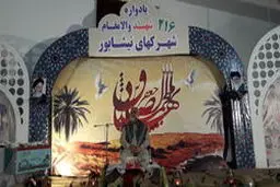 سردار نقدی: این انقلاب زمینه ساز ظهور امام عصر(عج) است