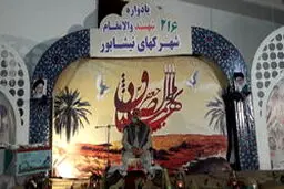سردار نقدی: این انقلاب زمینه ساز ظهور امام عصر(عج) است