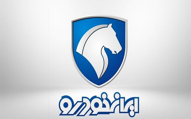جزئیات تاریخ رزروی‌های فروش فوق العاده ایران خودرو