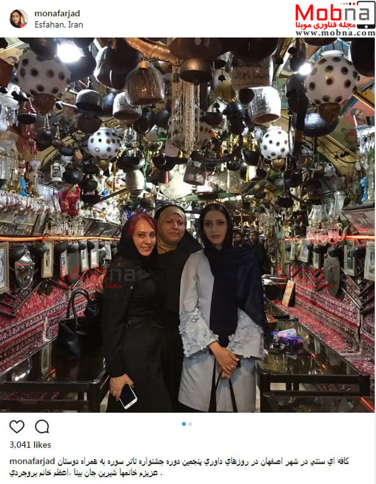 مونا فرجاد در کافه ای سنتی جالب در اصفهان/ عکس