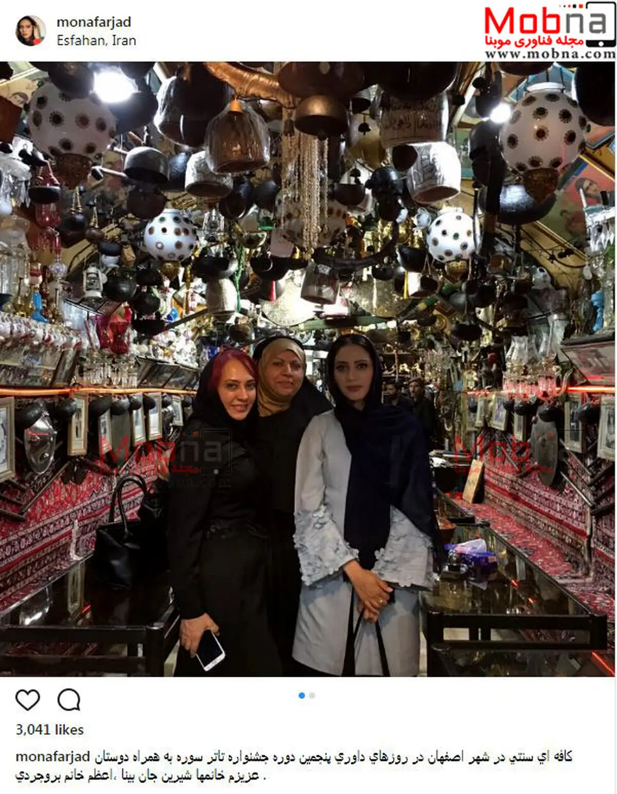 مونا فرجاد در کافه ای سنتی جالب در اصفهان/ عکس