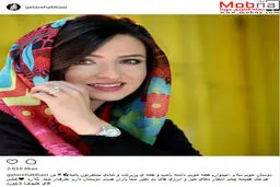گلاره عباسی؛ بدون شرح!/ عکس