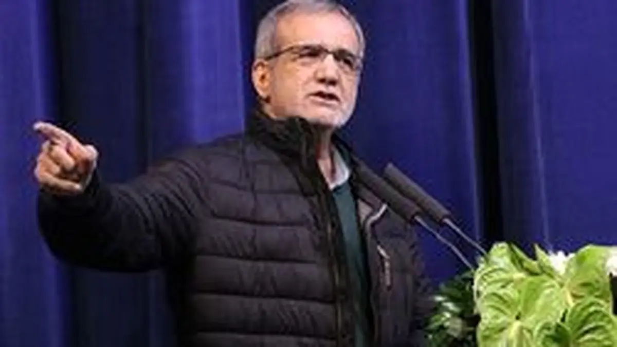 پزشکیان: استیضاح روحانی به نفع انقلاب نیست/ بنا بر استیضاح باشد باید همه استیضاح شویم/ مشکلات کشور فقط تقصیر دولت نیست