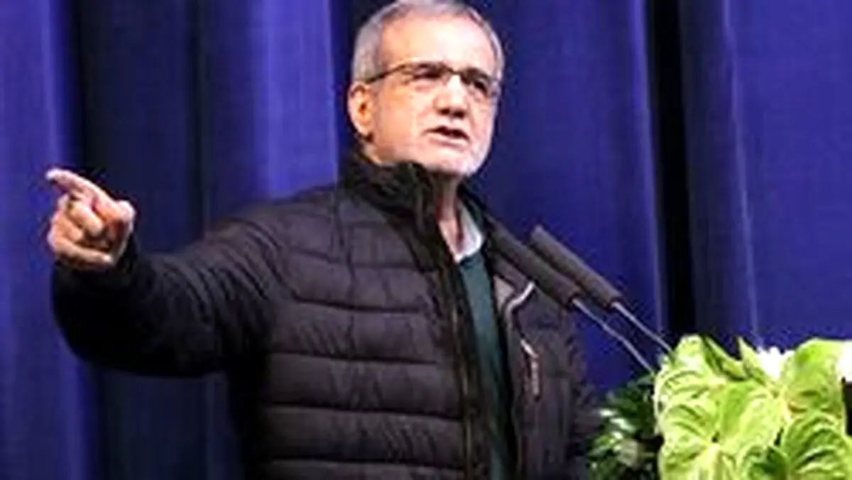 پزشکیان: استیضاح روحانی به نفع انقلاب نیست/ بنا بر استیضاح باشد باید همه استیضاح شویم/ مشکلات کشور فقط تقصیر دولت نیست