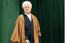 ماجرای حکم مهمی که سال 62 برای آیت الله هاشمی رفسنجانی صادر شد + جزئیات