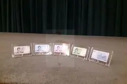 عکسی از اسکناس‌های جدید ایرانی