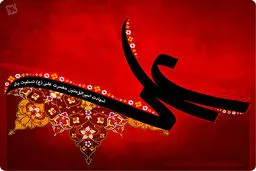 مداحی شب قدر و شهادت امیرالمومنین با صدای محمود کریمی/صوت