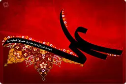 مداحی شب قدر و شهادت امیرالمومنین با صدای محمود کریمی/صوت