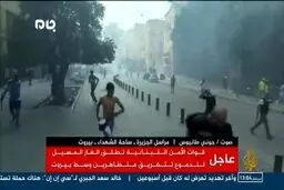 تظاهرات اعتراضی در نزدیکی بندر بیروت + ويدئو