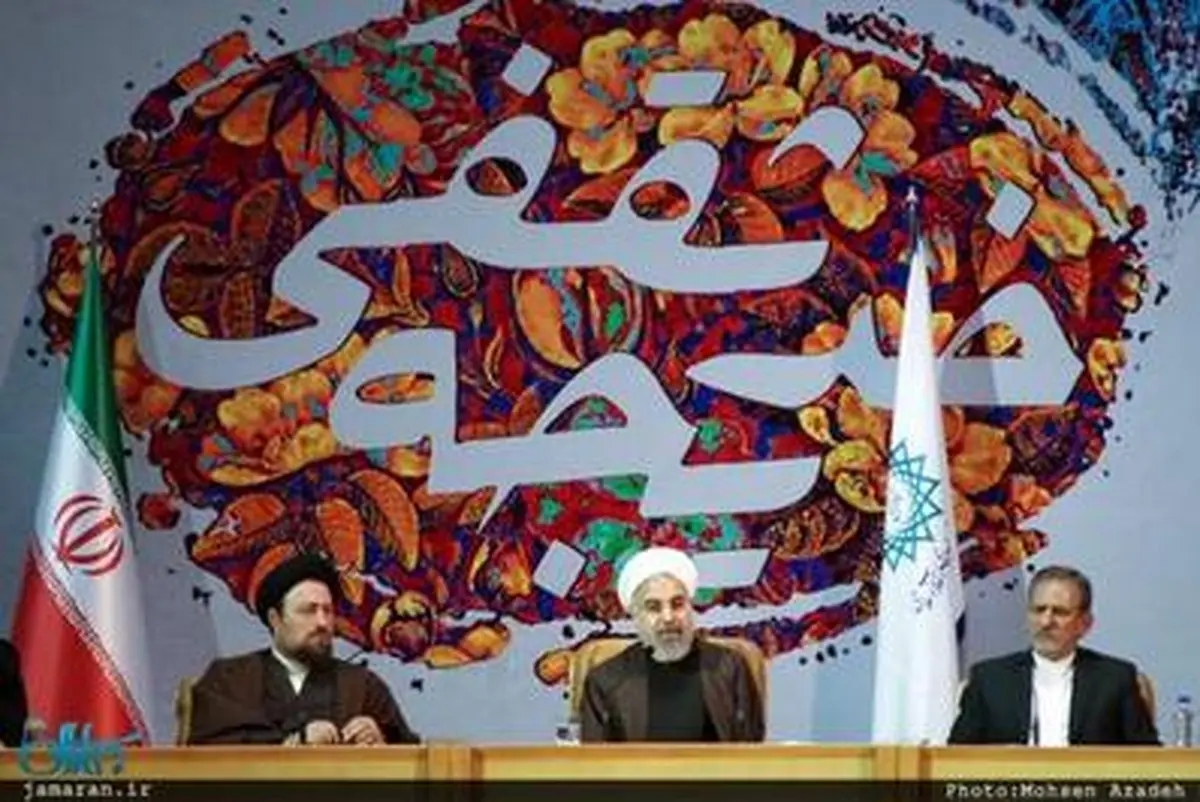 همایش بانوی انقلاب اسلامی با حضور روحانی و سید حسن خمینی/تصاویر