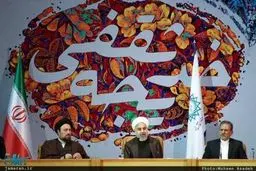 همایش بانوی انقلاب اسلامی با حضور روحانی و سید حسن خمینی/تصاویر