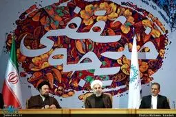 همایش بانوی انقلاب اسلامی با حضور روحانی و سید حسن خمینی/تصاویر