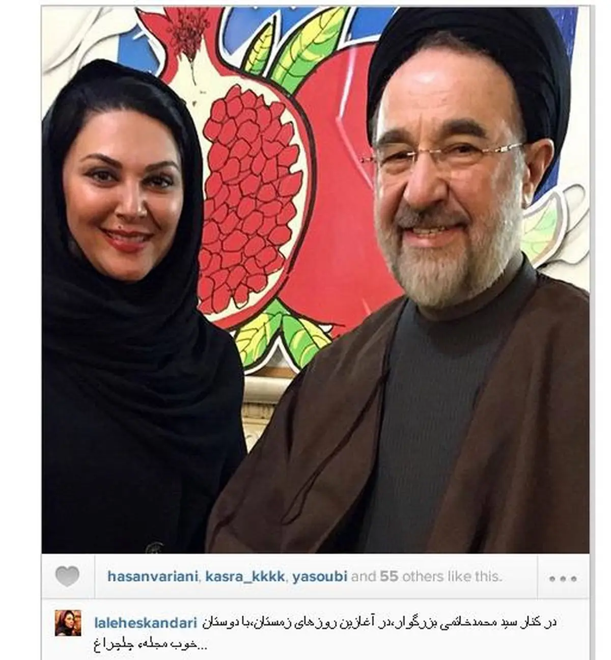 سید محمد خاتمی در کنار لاله اسکندری/عکس