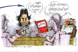 کاریکاتور/ فرهاد مجیدی در فدراسیون!