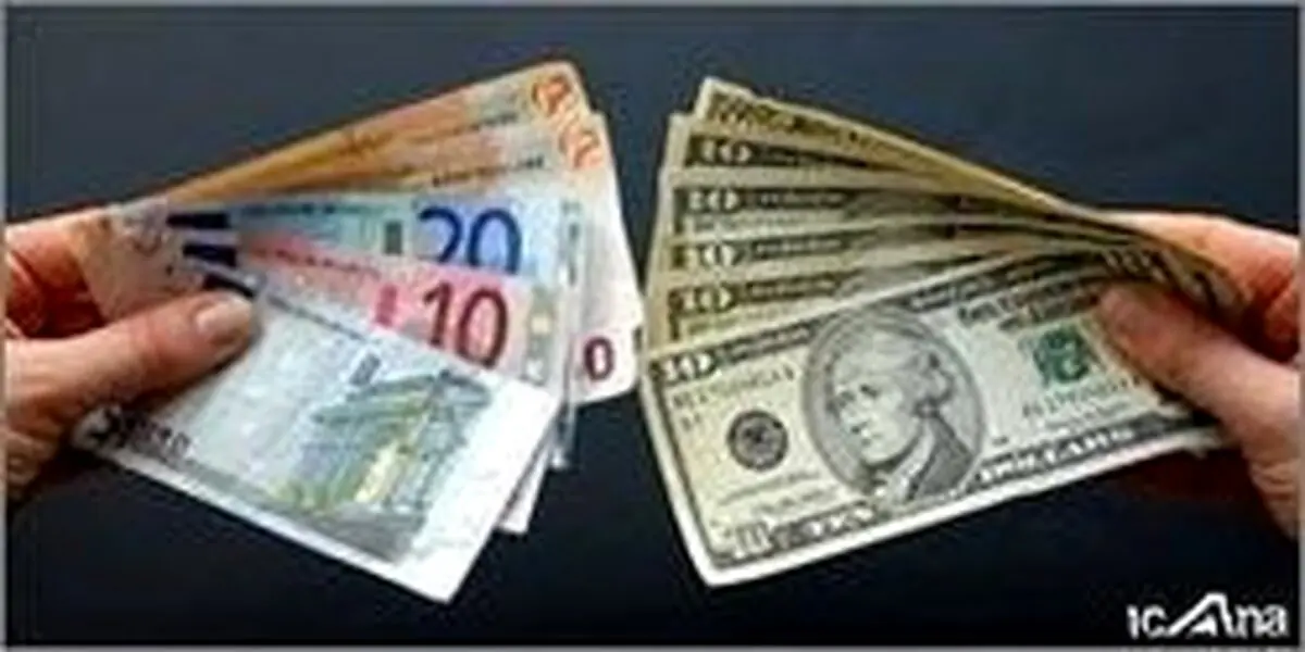 نتیجه نشستFATF در باره ایران،چه تاثیری روی قیمت ارز می گذارد