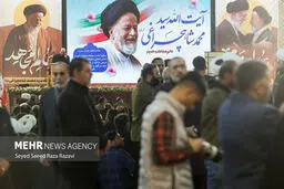 تصاویر مراسم ترحیم آیت‌الله سید محمد شاهچراغی