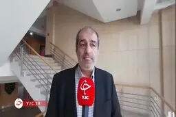 علت افزایش قبض آب خانوارها اعلام شد