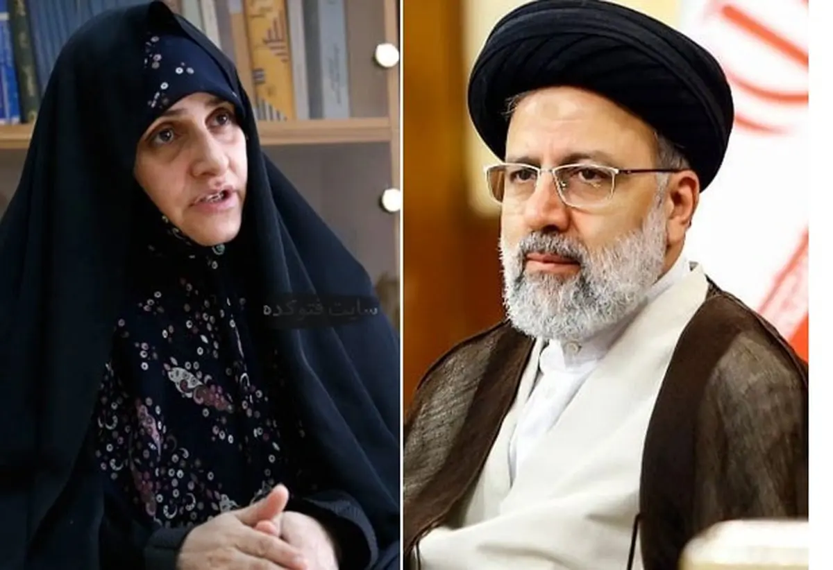 مشکل دولت از زبان جمیله علم الهدی ، همسر رئیسی | عکس