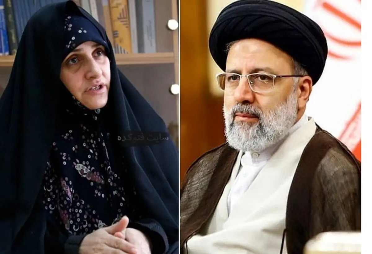 مشکل دولت از زبان جمیله علم الهدی ، همسر رئیسی | عکس