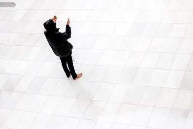 نجف اشرف