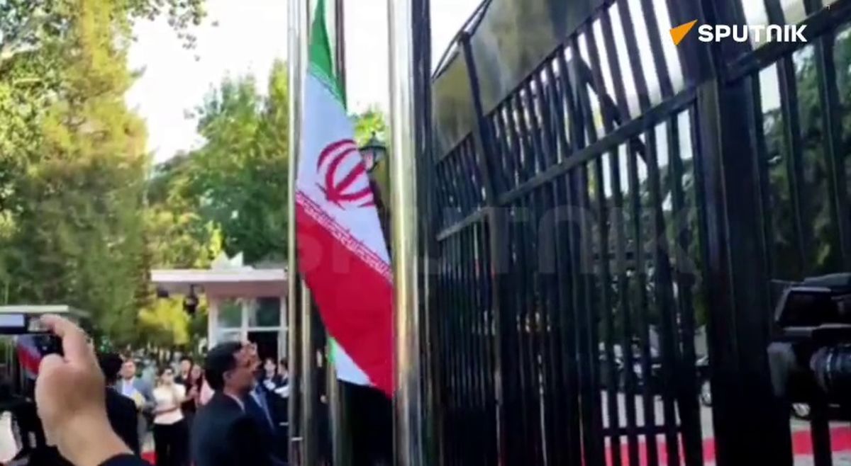 برافراشته شدن پرچم ایران در مقر سازمان همکاری شانگهای