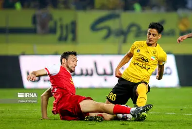 پرسپولیس سپاهان