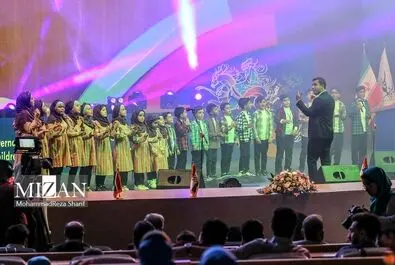 جشنواره بین‌المللی فیلم‌ کودکان و نوجوانان