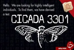 مرموزترین معمای اینترنتی +عکس