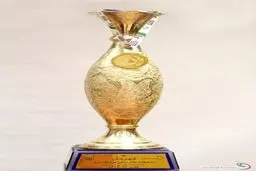 از کاپ و مدال جام حذفی رونمایی شد/عکس