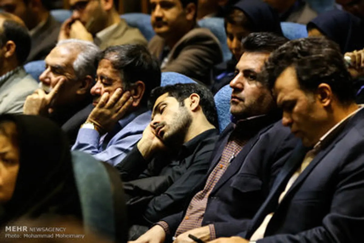 حاشیه های جالب یک همایش!/تصاویر