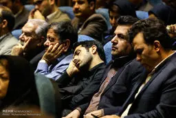 حاشیه های جالب یک همایش!/تصاویر