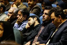 حاشیه های جالب یک همایش!/تصاویر