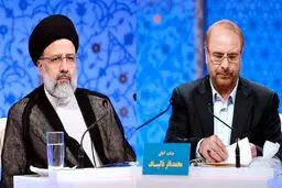 رویارویی مجدد قالیباف و رئیسی؛ اینبار در انتخابات مجلس 98 /چه کسانی پای لیست انتخاباتی اصولگرایان را امضا خواهند کرد؟ /پورمختار: شاید قالیباف سرلیست اصولگرایان در انتخابات مجلس شود /حساسیت ها بر روی جلیلی بخاطر اینکه منتسب به جبهه پایداری است بیشتر است /د