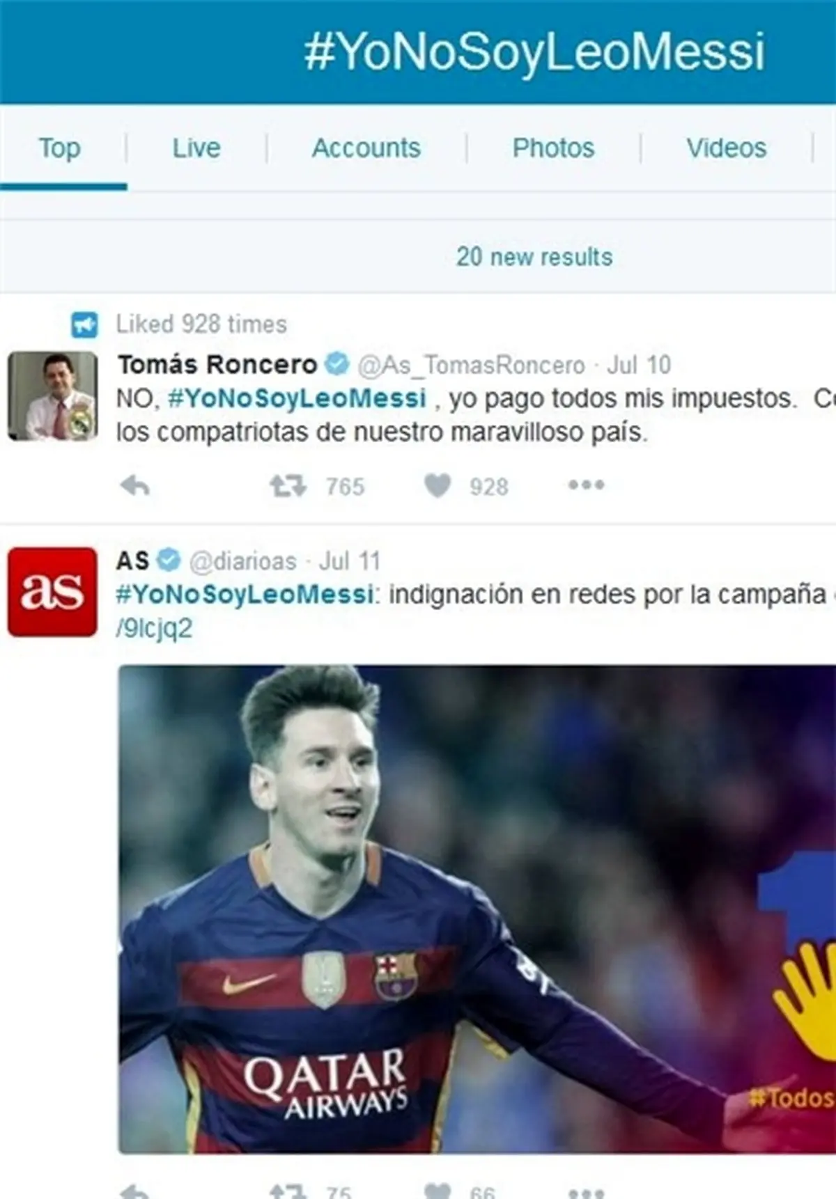 کمپین #من لیونل مسی نیستم به راه افتاد+ عکس