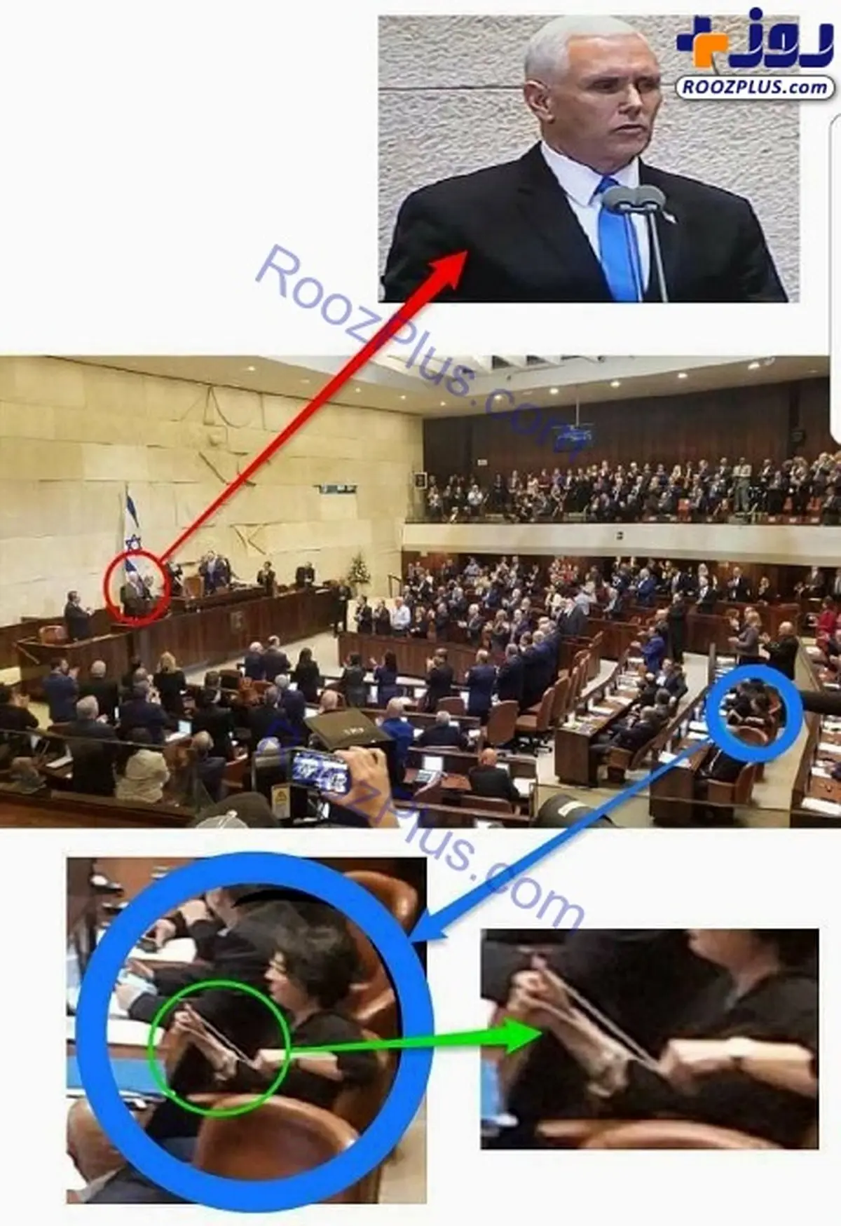 حرکت عجیب یک نماینده زن در سخنرانی معاون ترامپ!/عکس