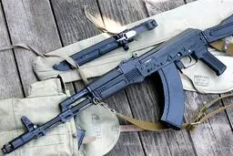سلاح جدید ایران/عکس